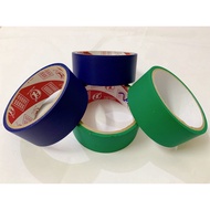 Simili Tape 3.6F, 4.8F full color