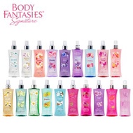 Body Fantasies 94ml 身體幻想香水