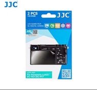JJC 相機螢幕保護貼 LCD Guard Film for PANASONIC LUMIX DC-TS7 / DC-FT7 #LCP-TS7