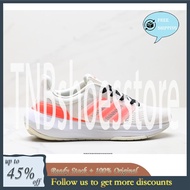 Ultrabounce HP5796 3 Running Shoes Sneakers Unisex Textured Winter