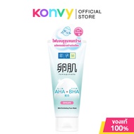 Hada Labo AHA+BHA Face Wash 130g  โฟมล้างหน้าผลัดเซลผิว