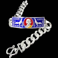 Luang Phor Ruay bracelets 泰国佛牌 龙婆瑞 手链 Luang pho Ruay  Wat Tako 正庙恭请