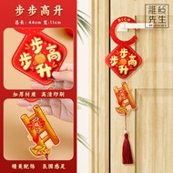 Mr. Grocery Decorative Door Handles Moving Celebration New Home Arrangement Festive Decorations Qual