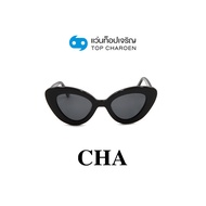 CHA แว่นกันแดดทรงCat-Eye YC39059-C1 size 49 By ท็อปเจริญ