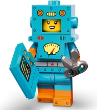 LEGO 71034 SERIES 23 COLLECTIBLES MINIFIGURES 2022 CMF LIMITED EDITION RETIRED RARE