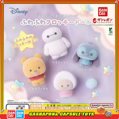 Genuine Bandai Disney Characters Flocked Style Gashapon Ball Cute Stitch Winnie The Pooh Baymax Coll
