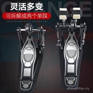 Pedal Berganda P500 untuk Set Drum, Pedal Berganda Drum Jazz, Pedal Kaki untuk Latihan Drum Bes, Aks
