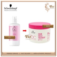Schwarzkopf BC Bonacure Color Freeze pH 4.5 Hair Treatment - 500ml