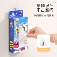 Japanese Vest Style Fresh-keeping Bag Food Grade Plastic Sealing Bag Disposable Packing Bag Refriger