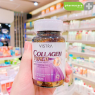 แท้VISTRA Collagen Type II 30 เม็ด (คอลาเจนสำหรับบำรุงข้อเข่า)