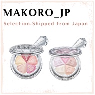 20 Anniversary Limited | JILL STUART Bloom Mix Blush Compact 12 colors  [Direct Ship from JAPAN]