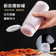✨Sprinkler Commercial Barbecue Tool Household Kitchen Plastic Seasoning Jar Edible Salt Pepper Sprin