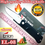 High quality folding knife Enlan EL-08 for collection and use camping 🏕️