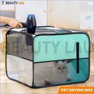 PET DRYER BOX GROOMING HEWAN KANDANG KUCING ANJING LIPAT PORTABLE KOTAK PENGERING BULU KUCING ANJING