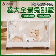 Dayang Rabbit Cage 1m Rabbit Cage R81PRO High Transparent Glass Extra Large Indoor Villa Guinea Pig 