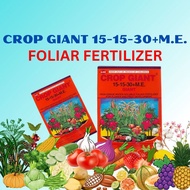 CROP GIANT FOLIAR FERTILIZER