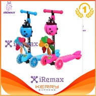 iRemax Outdoor ToysKids Scooters สกุนเตอร์ มี4ล้อ เหมาะสำหรับเด็ก เล่นปลอดภัย ส่งเร็ว ผ่านkerry 2วัน มีเก็บเงินปลายทาง