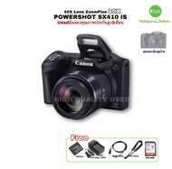 Canon Powershot SX410 IS Compact Digital Camera 20MP HD สุดยอดกล้อง ซูมไกล 40x Super Zoom มือสองคุณภ