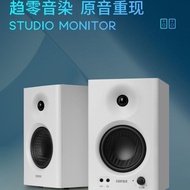 Edifier MR4 Professional Tuning Monitor Speakers Dual Mode Sound Effect Wooden Computer Desktop Spea