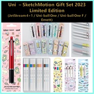 UNI - SketchMotion Gift set 2023 Limited Edition (Jetstream 4+1/Uni-ball One/Uni-ball One F/Emott)