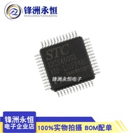 48 Pins STC12C5A60S2-35I-LQFP48 STC Microcontroller 12C5A60S2