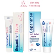 Bepanthen Baby Diaper Cream – Balm Diaper Cream + Itch Relief Itching Cream