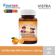 Vistra  IMU-PRO VITAMIN C 120mg  ขนาด 100 เม็ด ไอมู โปร เม็ดอมวิตามินซี 120 มิลลิกรัม