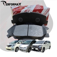🚨 TOYOTA 🚨 BRAKE PAD FRONT & REAR FOR TOYOTA ALPHARD ANH20 / ESTIMA ACR50 / VELLFIRE ANH20