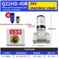 HOT NEW Flooring Pneumatic Tool  Shut Off Valve Quarter Turn Pneumatic Tools Combo Kit  Pneumatic To