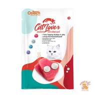 Ostech Cat Lover [48 ซอง] ออสเทค แคท เลิฟเวอร์ ปลาทูน่าในเยลลี่ เกรวี่ ขนาด 70 กรัม