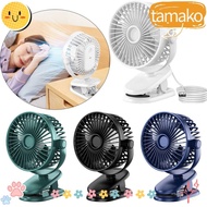 TAMAKO Table Fan USB Portable Wind Speed Adjust Mini Student Dormitory Air Cooling Fan