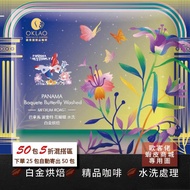 [Okelao] Panama Poquette Flower Butterfly Wash (Hanging Ear Bag) Platinum Baking (43011218) [50% Off