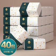 【佰丽旗舰店】 Facial tissue Extra Large Package Long Flower Paper Whole Box Large Package Household Toilet