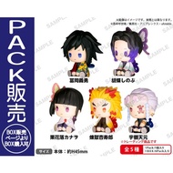 [TORA KAISHA] Bushiroad Demon Slayer Petatto Clockwork Creative Capsule Toy Gashapon Gachapon