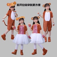 Children's Multiple Kinds of Monkeys Cartoon Performance Costumes Moon Costumes Sizes Monkeys Fishin