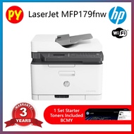 HP 179fnw Color Laser MFP179fnw All-In-One print Scan Copy WiFi Printer using HP 119A toner