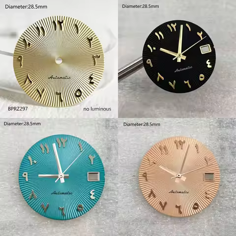 28.5mm NH35 S Logo Dial Tiffa Blue Pink Gold Radial Pattern Arabic Dial for NH35 Movement Rose Gold 