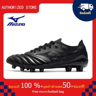 モレリアII JAPAN(サッカー／フットボール)[ユニセックス]รองเท้าสตั๊ด Mizuno-Mizuno MORELIA NEO III β Made In Japan FG สีดำ ขนาด 39-45 Football Shoes-M1085