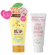 Loshi Baby Baby Cream BA 100g / Pure Vaseline N 65g 婴儿马油霜/純凡士林