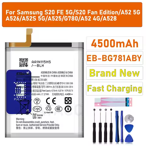 2025 Years EOBATACC New 100% Original Battery EB-BG781ABY For Samsung S20 FE 5G/S20 Fan Edition/A52 