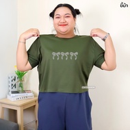 6000+img-58# เสื้อยืด ไซส์ใหญ่ ทรงครอป คอกลม แขนสั้น สกรีนลายโบว์ อกหน้าผ้า 50 นิ้ว ผ้าคอตตอนผสม เนื