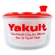 New Yakult logo Vegetable Spinning Basket