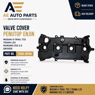 [Ready Stock] Nissan X-Trail T32 Teana L33 Murano Z52 2.5 QR25DE Valve Cover 13264-3KY0A | AE AUTO