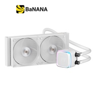 ชุดระบายความร้อนซีพียู OCYPUS IOTA L24 by Banana IT