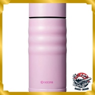 Kyocera Water Bottle 350ml Ceramic Processed Screw Stopper Rose Pink CSB-S350-BRPK