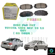 TOYOTA VIOS NCP93 J SPEC / E SPEC, PERODUA ALZA 2014 (REAR USE BRAKE DRUM) BEST FORM SEMI METALLIC  