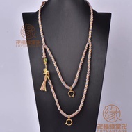 Good Luck Small Things🙏🏻Friendship Small Things🙏🏻Tibetan Style Cotton Rope Amulet Rope Amulet Chain 