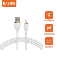 Basike สายชาร์ทไอโฟน Lightning สาย USB Fast สายชาร์จข้อมูล สายชาร์จ TYPE-C ชาร์จเร็ว 3A Data Cable รองรับถ่ายโอนข้อมูล