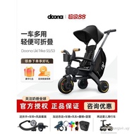 Doona Liki S5 Baby Stroller Baby Children Tricycle Walking Baby Handy Tool 1-3 Years Old Bicycle Fol