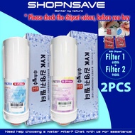 SHOPNSAVE KYK Filter 1&2 (Red Chipset 6000 & 9000k) KYK Alkaline Water Ionizer KYK Alkaline Ioniser 